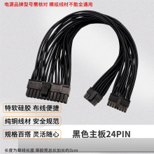 mιȣsegotepDM-850GԴģMzܛDMϵ