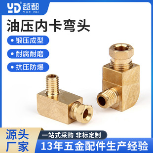 �S��ֱ�N�͹�ֱ�ǽ��^�͉����^������·���^�������͉��ȿ����^