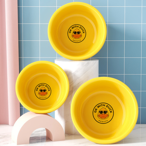 Cute little yellow duck plastic basin outdoor travel portable washbasin baby washbasin household basin extra large vegetable sink