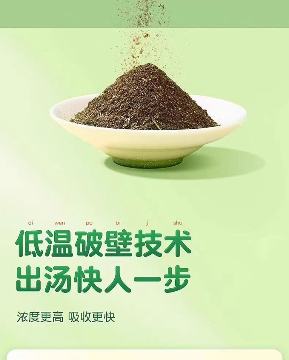 Children Herbal Bath Pack Natural Botanical Soak Baby Foot Bath Powder Bag preparation