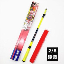 新款台湾碳素专用配重钓虾杆溪流竿小物马口之竿3/7钓性超轻便携