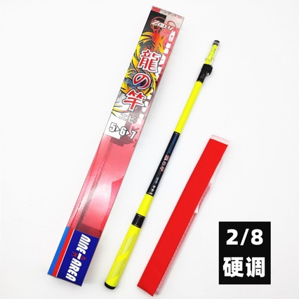 新款台湾碳素专用配重钓虾杆溪流竿小物马口之竿3/7钓性超轻便携