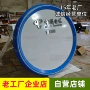 中国背景电信新款展示柜