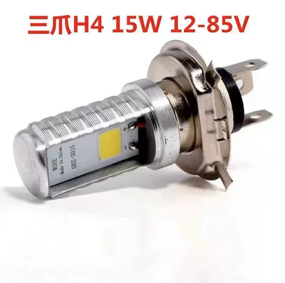 Consumption 12-80V Direct Plug Universal — Motorcycle headlights, headlights - lossless-direct-plug-one-three-claw-white-light-low-brightness