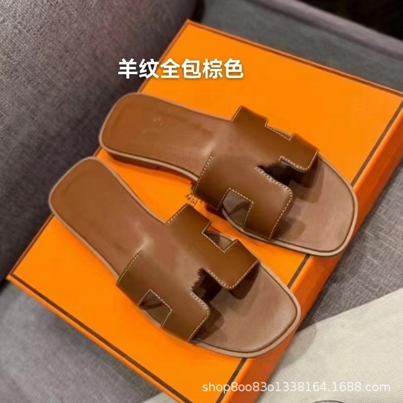 Comercio exterior H zapatillas de alta versión de Guangzhou zapatillas de piso plano para mujeres zapatillas fabricantes de venta