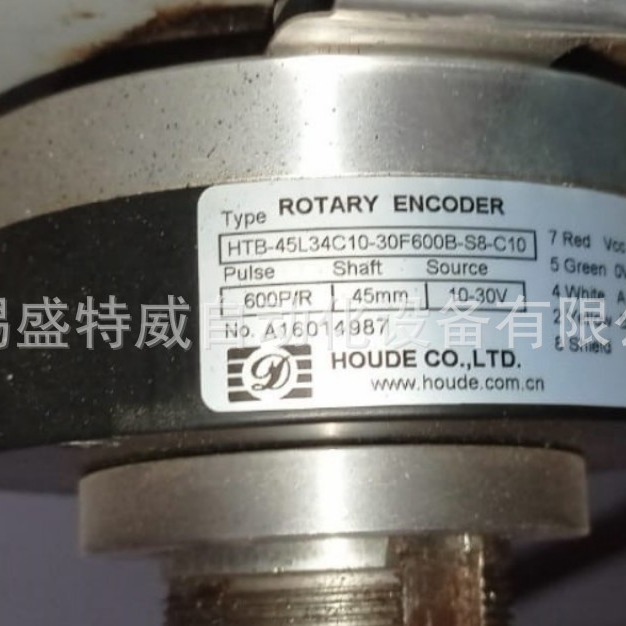 原装现货 HTB-45L34C10-30F600B-S8-C10 霍德HOUDE空心轴编码器