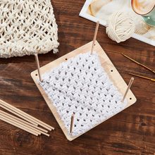 家用木制鈎針編織板毛線纏繞定型板送奶奶禮物手工編織棉繩支架