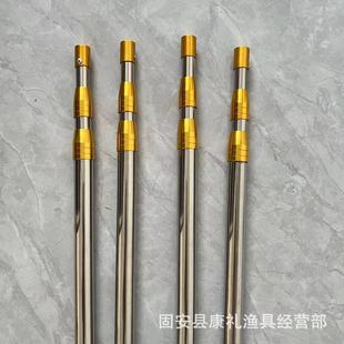 Thickened stainless steel net pole, telescopic fruit picking pole, toon harpoon pole, fishing net pole, fishing gear and fishing supplies