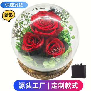 DIY���R�d���������β�����õ�念��ܰ���˹��}�Q���滨�Y�л���