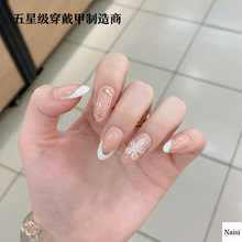 �羳�����ͱ�͸è�۴����׸߼����̽��¹⸡��ɫ���׼�Ƭ����