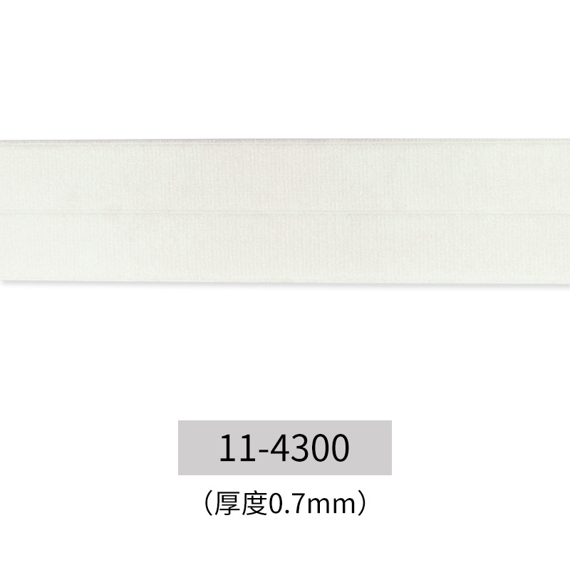 11-4300TPG