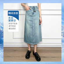 �S����2026���½���+��z��������{A�ְ���_��ţ�а���ȹ���Lȹ