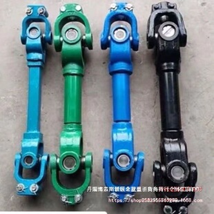 �����C�����S�f�򹝖|���t�����C�����ݔ�������Sʮ���S�S��