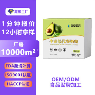 ţ�͹������̿����w��϶��ƴ��ӹ���д��͵�̼������ͪ����