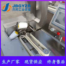 ȫ�Ԅӹ��c�����C Ѫ�c�ֶ����� ����Ʒ�ӹ��O��