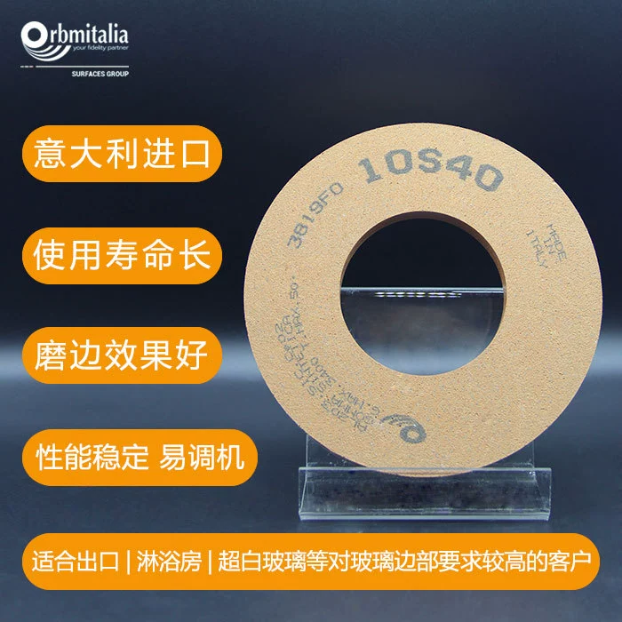 Италия RBM импортировала 10S полировальные колеса скошенный станок прямой двухсторонний станок водяной соски колесо стекло шлифовальные плитки