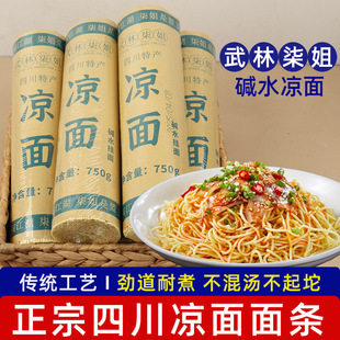 �Ĵ����挣���|�漚��l�ؑcС�����ڟ�����ֹ��ɰ����خa�A����