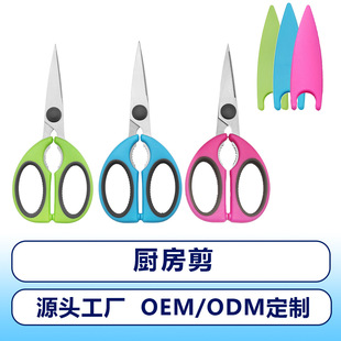 �N���������P��[����˼��ü����u�Ǽ����๦�܊A���ҹ��S�F؛