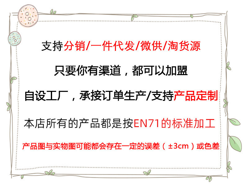 O1CN01yOsHov1HDB7Zh5zU6_!!2211