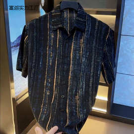 夏季新款设计感拉链衬衫男韩版高级小众痞帅短袖衬衣潮