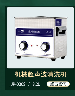 不锈钢关联_06.jpg