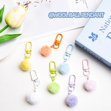 糖果色可爱毛绒球吊坠钥匙扣挂件马卡龙旋转8字门扣饰品挂饰批发