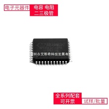 MPC89L51D44 LQFP-44_10x10x08P KSZ8794CNXIC ADG452BRZ STW40N9