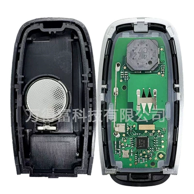 Key 4A/Car Key – Car Keys