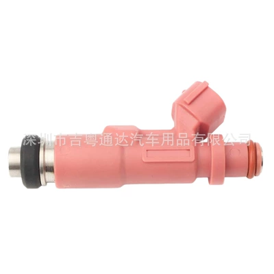23250-75080 Fuel Injector Oil pump, nozzle