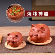 紫砂猪脑花容器火锅店烧烤猪脑容器小吃碗烤脑花碗餐厅特色碗餐具