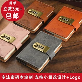 笔记本记事本;活页本;文件夹