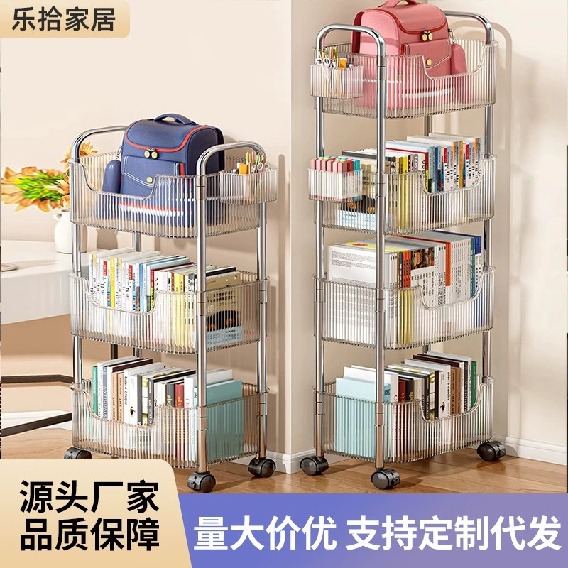 Школьная сумка для хранения бытовой косметики Прозрачная колесная стойка для хранения книг в студенческом общежитии
