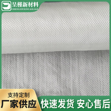 玻璃丝布管道防腐保温玻璃纤维布防水布玻璃钢包扎布防火细纱织物