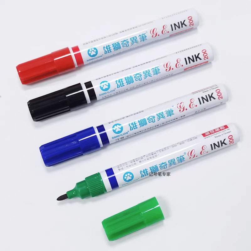 Lions NO.200 Singular document Quick drying Oily marking pen environmental protection marking pen supplement Ink Halogen-free Original