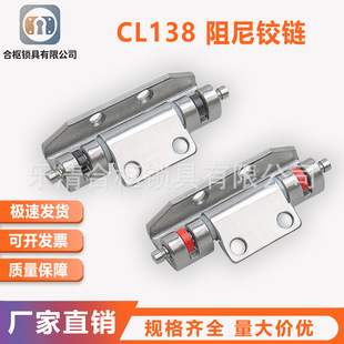 CL138���I�q�304���P������C�䙙�O���T늙��T���������b���