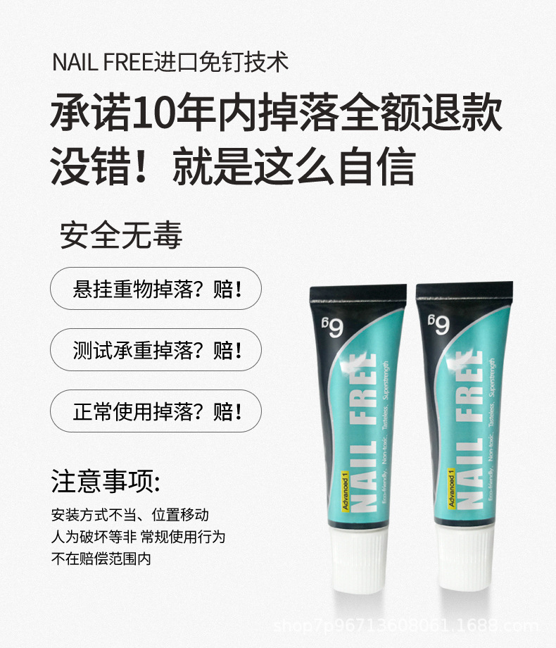 厨房大全_12.jpg