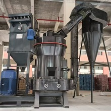 出口型涂料腻子粉雷蒙磨新型滑石粉磨粉机白云石灰钙石灰石磨粉