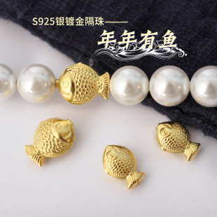 S925���y僽��������~С�~�������K���������DIY�y��������