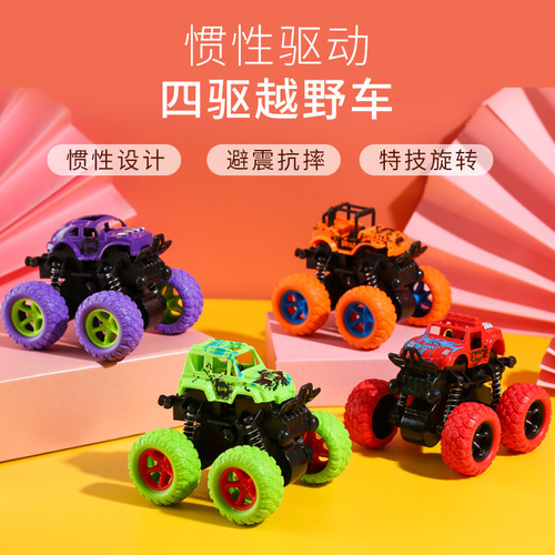 Kids' Inertia 4x4 Off-Road Vehicle, Durable Pull-Back Toy Car, Baby Play Car—Street Stall & Night Market Simulation Model
