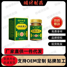 ��ϱ�������_����    35g/��   �S��ֱ���F