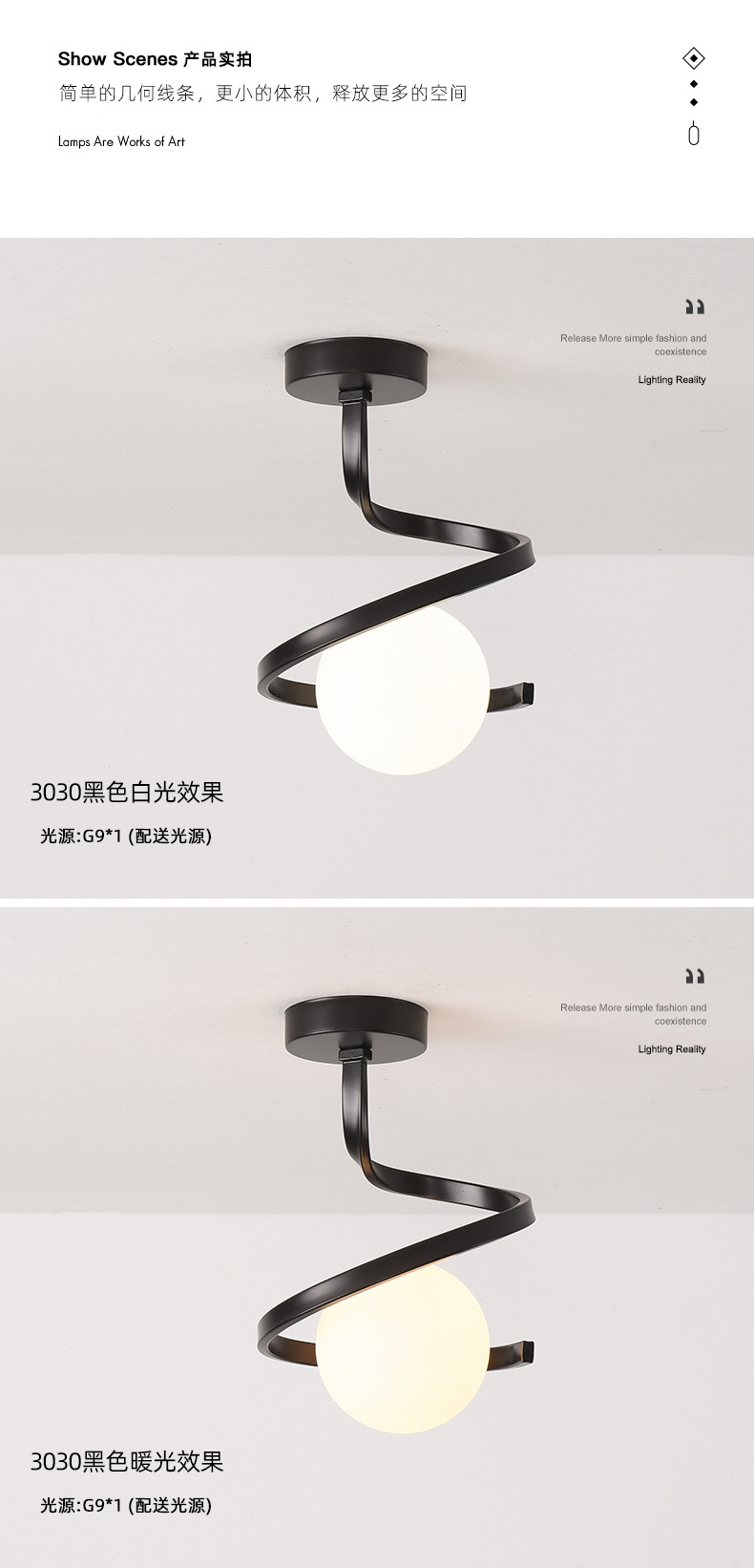 GD3030 (8).jpg