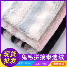 Sëƴ̩Ͻq ӡwëq Ứëq bҾƷ