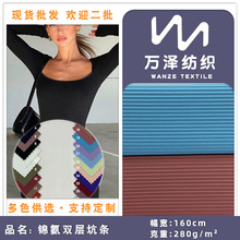 �\���p�ӿӗl �ٸ���ˮ�\������ �¿ɫᘿ��_�y�Ȼ���Ӿ������