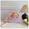 Children's bag, shoulder bag, wallet for princess, handheld purse, one-shoulder bag, “Frozen”