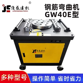 混凝土机械;其他工程机械;工程建筑机械