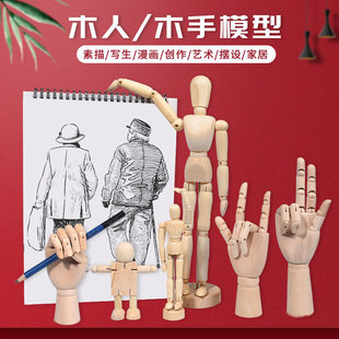 ����12��ľ�^�� ľ��ľ��ģ�� ľż�� ľ��ż ����ľż�Ʉ����w