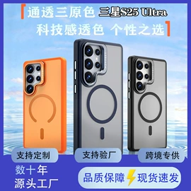iPhone保护套;手机保护套;airpods耳机壳