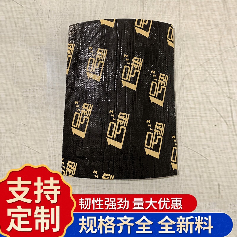 纸护角定 制40*4*1米托盘家具护角 防撞角护角条纸护脚纸条纸包角