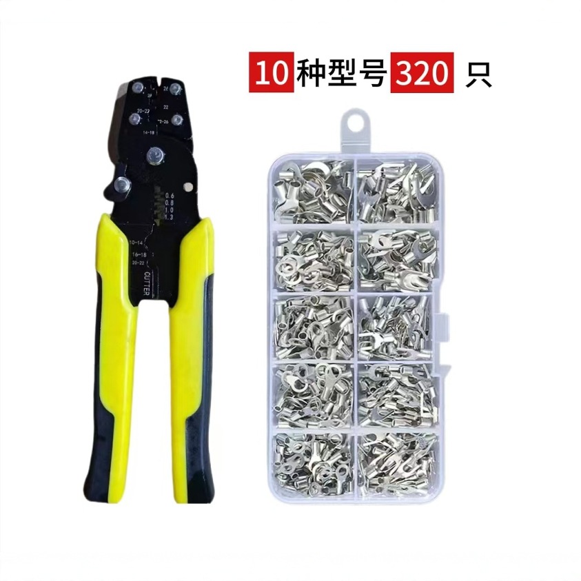 家用剥线钳多功能电工钳子压线拔线剪线钳电缆剥线钳电缆剪刀套装