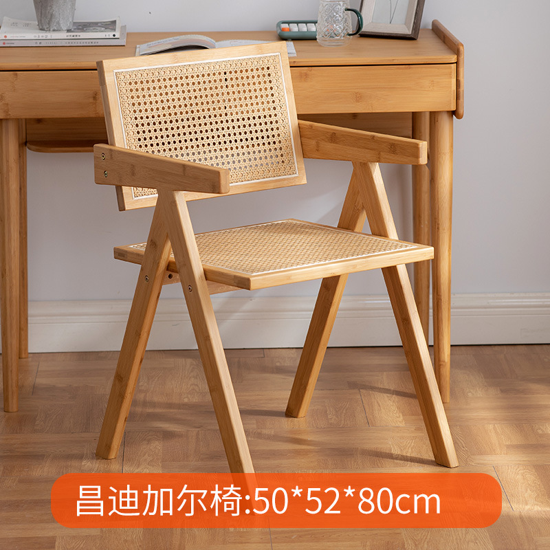 Silla de ratán nórdica, balcón para el hogar, silla de ratán, diseñador, silla de comedor de casa de familia de viento de troncos, silla Chandigarh de celebridades de Internet